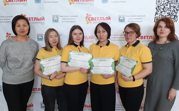 Сотрудники учреждений Минсоцзащиты Бурятии обучились по программе «Сиделка» 11 Апреля 2023